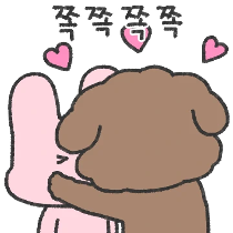 이모티콘 프리뷰