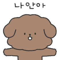 이모티콘 프리뷰