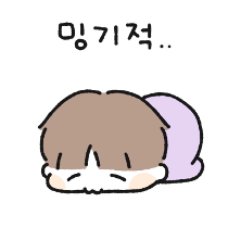 이모티콘 프리뷰