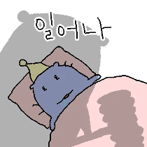 이모티콘 프리뷰