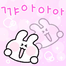 이모티콘 프리뷰