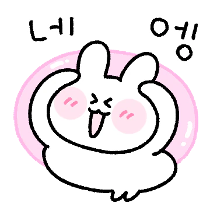 이모티콘 프리뷰