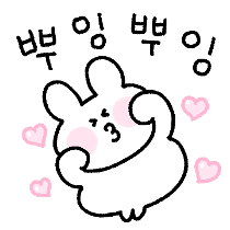이모티콘 프리뷰