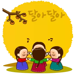 어서와~이런 덕담 처음이지?