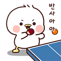 이모티콘 프리뷰
