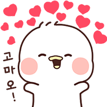 이모티콘 프리뷰