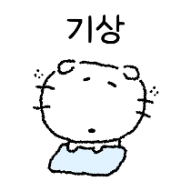 이모티콘 프리뷰