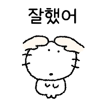 이모티콘 프리뷰