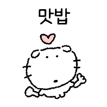 이모티콘 프리뷰