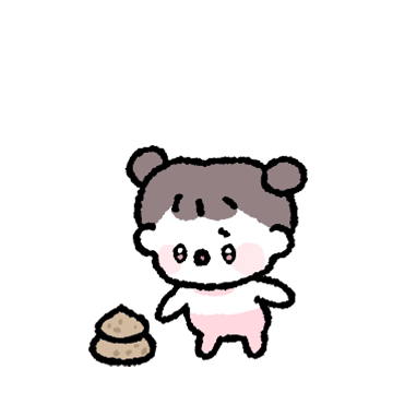 오두방댕 커플2 (여자찡구)
