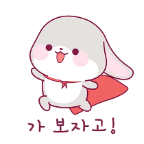이모티콘 프리뷰
