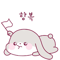 이모티콘 프리뷰