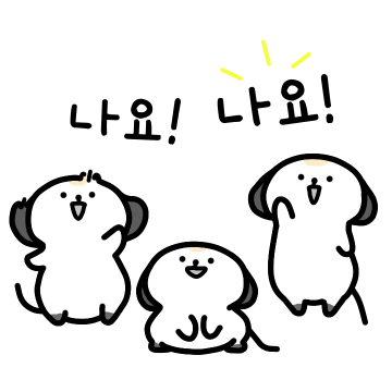 쪼로로로 미요캣!