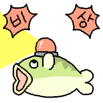 이모티콘 프리뷰