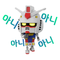 이모티콘 프리뷰