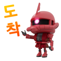 이모티콘 프리뷰