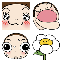 아기자기요하