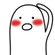 북금이