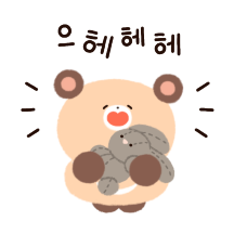 수다쟁이 아기곰, 김솔방울