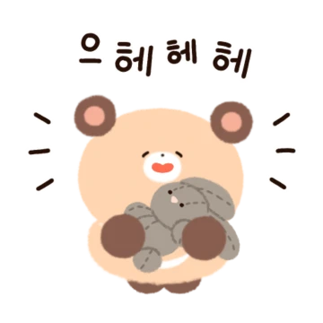 수다쟁이 아기곰, 김솔방울
