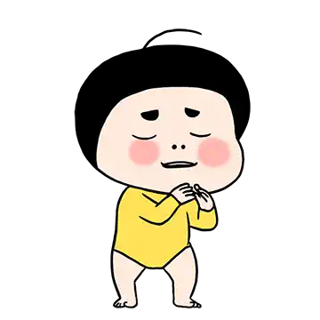 밉상 찌우