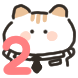 햄꽁이