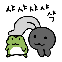 이모티콘 프리뷰