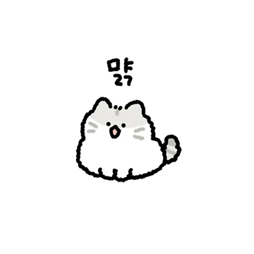 보송보송 아기 솜털 고양이