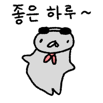 이모티콘 프리뷰