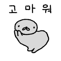 이모티콘 프리뷰