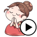 초단이