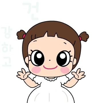 마음이는 즐거워~~~ 31