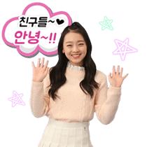 이모티콘 프리뷰