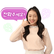 이모티콘 프리뷰