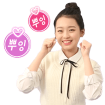 이모티콘 프리뷰