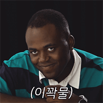 이모티콘 프리뷰