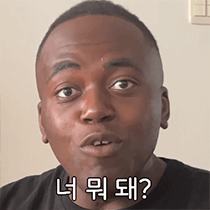 이모티콘 프리뷰