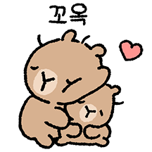 바라바라 카피바랑 3탄