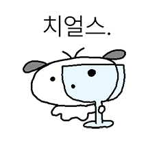 맹순이는 맹충해
