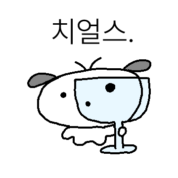 맹순이는 맹충해