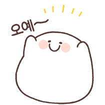이모티콘 프리뷰