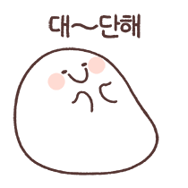 이모티콘 프리뷰