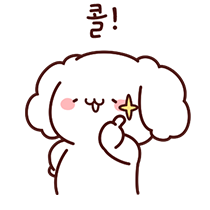 이모티콘 프리뷰