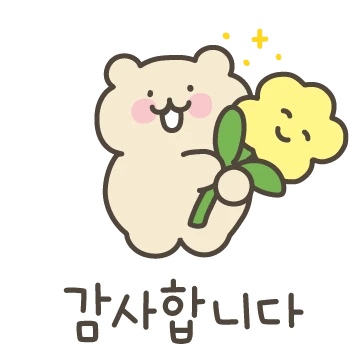 컬러풀 핸드라이팅 5