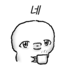 뮤넝이