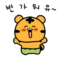 이모티콘 프리뷰
