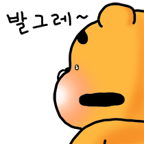 이모티콘 프리뷰