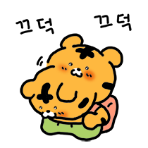 이모티콘 프리뷰