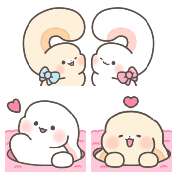 샤니, 쪼꼬매져따!