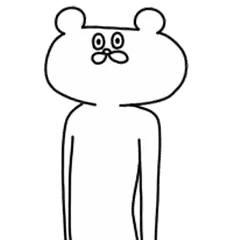 이상한 곰